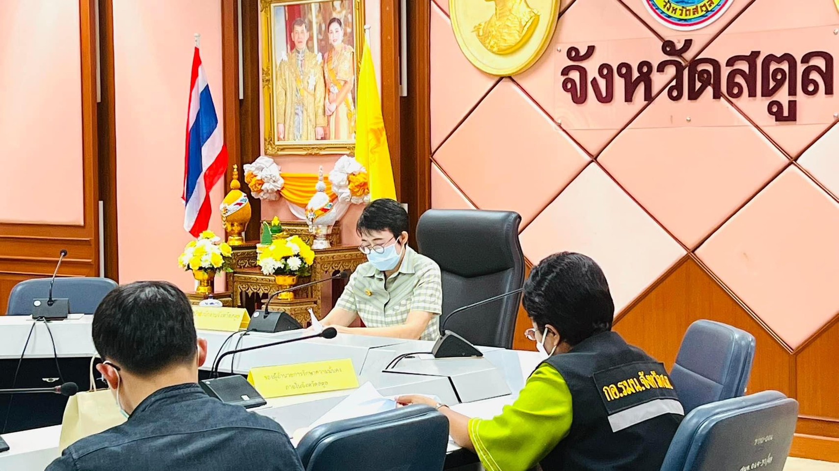 เข้าร่วมประชุมคณะกรรมการบริหารงานจังหวัดแบบบูรณาการจังหวัดสตูล (ก.บ.จ.สตูล) ครั้งที่ 6/2565